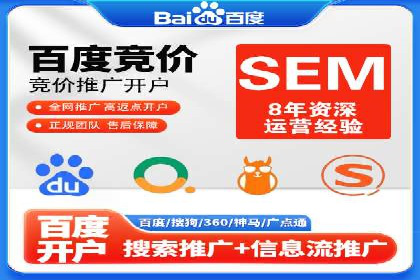 信息流广告优化技巧大揭秘